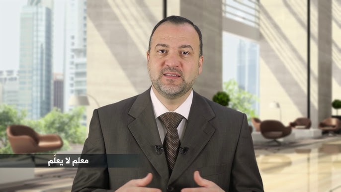 برنامج "كيف مالك" - مع الدكتور عبد الفتاح السمان